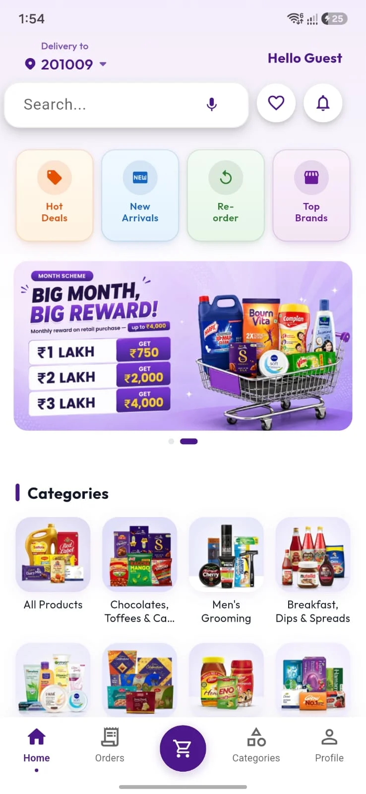 BazaarBandhu: retailers join from the app